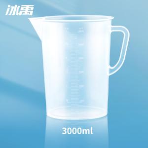 BY-3630商品缩略图