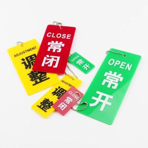 BY-3416商品缩略图