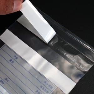 BY-4315商品缩略图