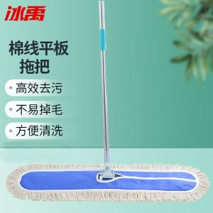 BY-3861商品缩略图