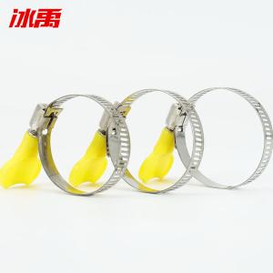 BY-3541商品缩略图