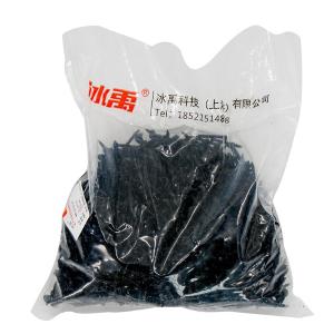 BY-3836商品缩略图