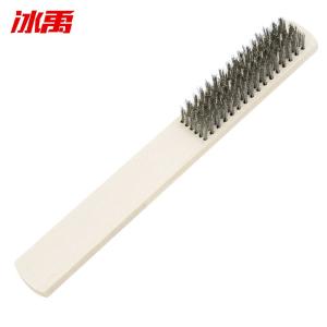 BY-3778商品缩略图