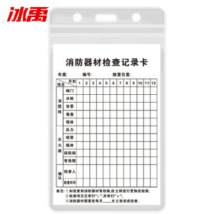 BY-4373商品缩略图