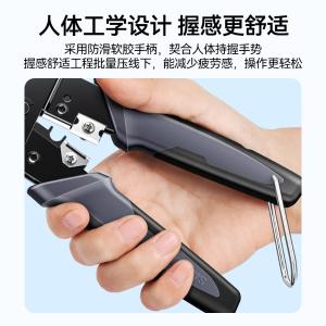 GD-187商品缩略图