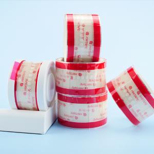 BY-3949商品缩略图