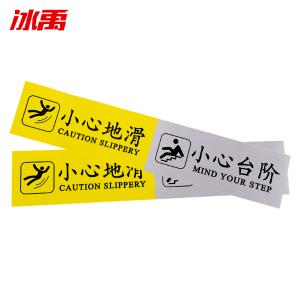 BY-4037商品缩略图