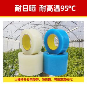 BY-3680商品缩略图