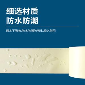 BY-4011商品缩略图