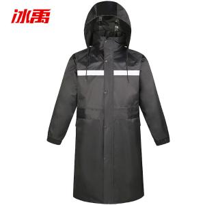 BY-3993商品缩略图