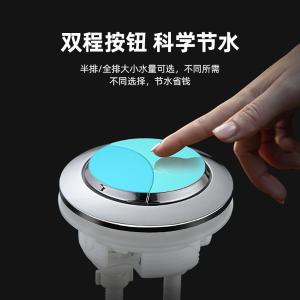 BY-3768商品缩略图