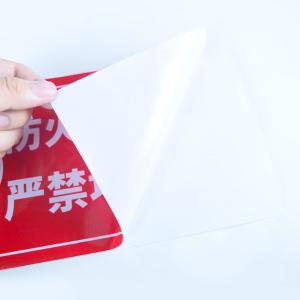 BY-4421商品缩略图