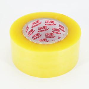 BY-4000商品缩略图