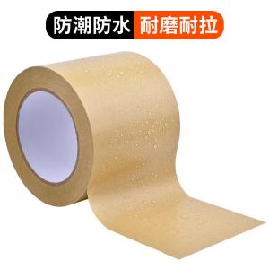 BY-4333商品缩略图