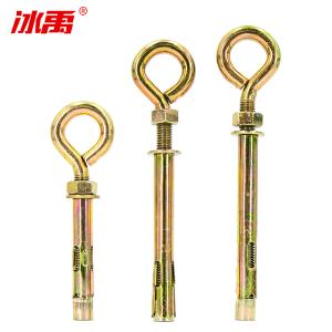 BY-4242商品缩略图