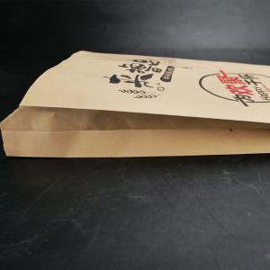 BY-4032商品缩略图