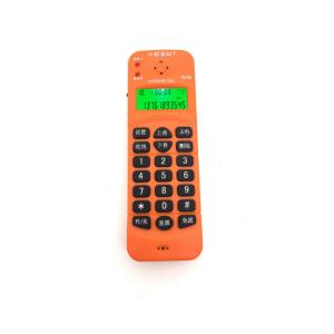 XISHG(兴顺高科) 网络网络寻线仪 B258 1台