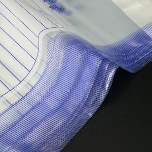 BY-4315商品缩略图