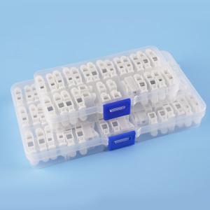 BY-3379商品缩略图