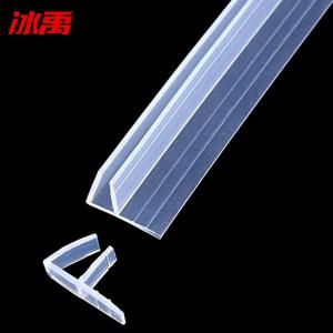 BY-3636商品缩略图