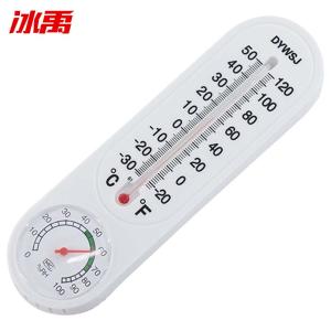 BY-3974商品缩略图