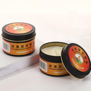 BY-3604商品缩略图