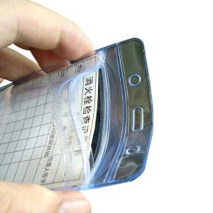 BY-4228商品缩略图