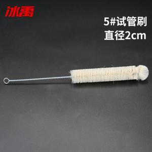 BY-4286商品缩略图