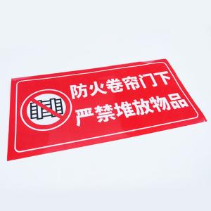 BY-4421商品缩略图