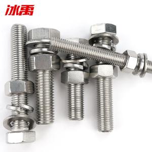 BY-3602商品缩略图