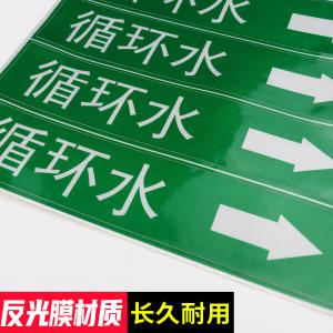 BY-4230商品缩略图