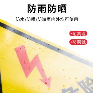 BY-3753商品缩略图