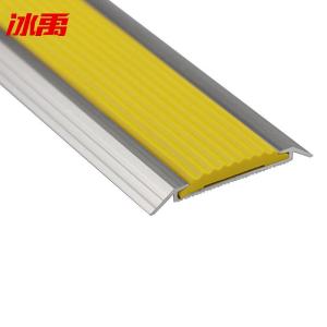 BY-4362商品缩略图