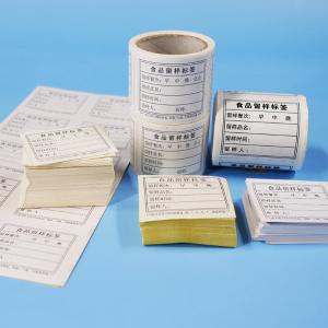 BY-4408商品缩略图