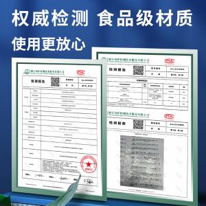 BY-4252商品缩略图