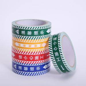 BY-3671商品缩略图