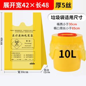 BY-3582商品缩略图