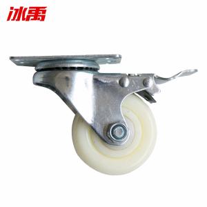 BY-3749商品缩略图