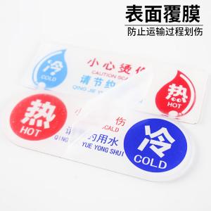 BY-3810商品缩略图