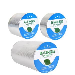 BY-3520商品缩略图