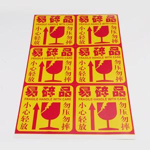 BY-3634商品缩略图