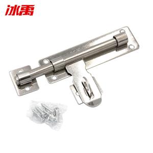 BY-3809商品缩略图