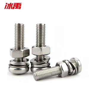 BY-3550商品缩略图