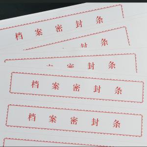 BY-3911商品缩略图