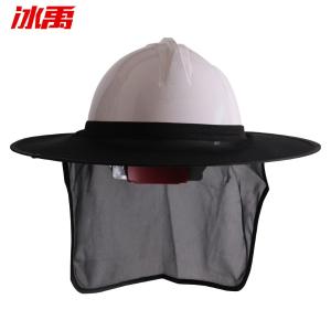 BY-3969商品缩略图