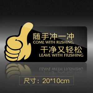 BY-3986商品缩略图