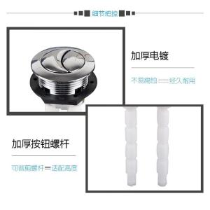 BY-3768商品缩略图