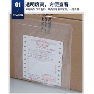 BY-3726商品缩略图