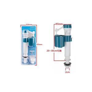 BY-3438商品缩略图