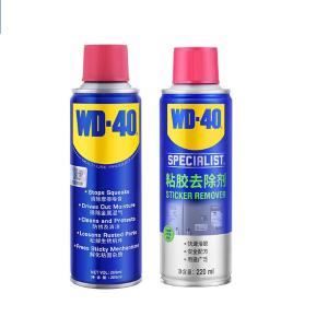 WD-40防锈润滑剂  清洁家具用不干胶去除汽车玻璃双面粘透明胶带脱洗瓷砖地板 [350ml/瓶}24瓶/箱]